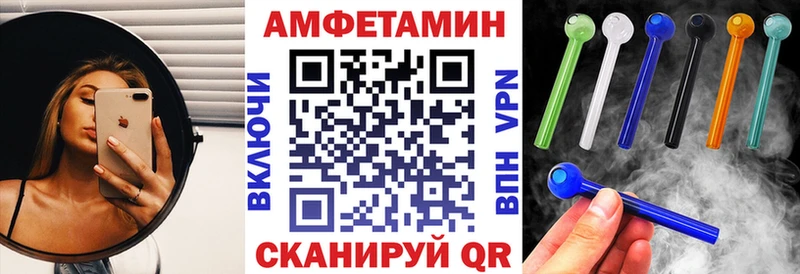 АМФ Premium  Белоозёрский 