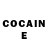 COCAIN Колумбийский Dem Bal