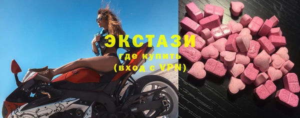спиды Ветлуга