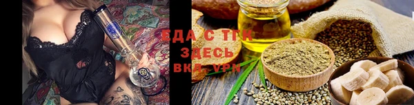 хмурый Переславль-Залесский