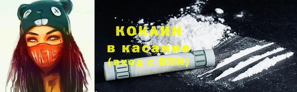 хмурый Переславль-Залесский