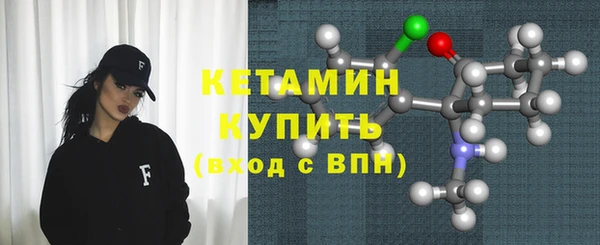 кокаин колумбия Инта