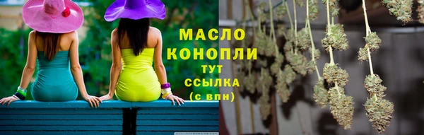хмурый Переславль-Залесский
