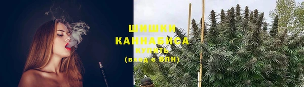 хмурый Переславль-Залесский