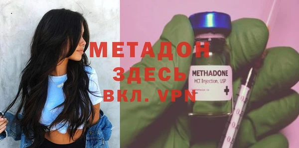 хмурый Переславль-Залесский