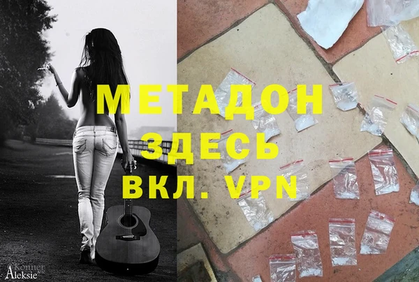 хмурый Переславль-Залесский