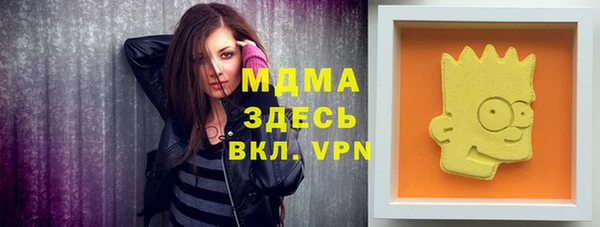 соль ск Пересвет