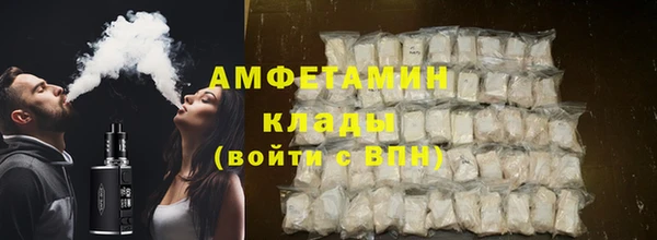 скорость mdpv Пестово