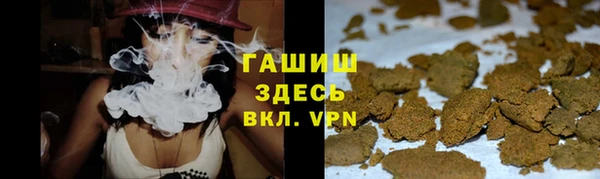 хмурый Переславль-Залесский