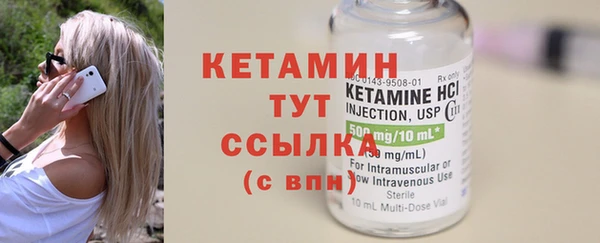 скорость mdpv Пестово