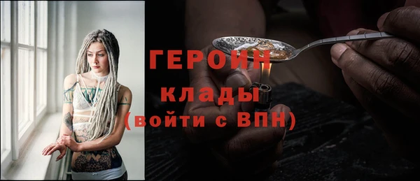 твердый Видное