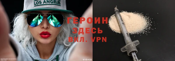 хмурый Переславль-Залесский