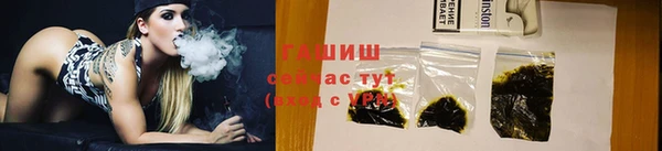 хмурый Переславль-Залесский