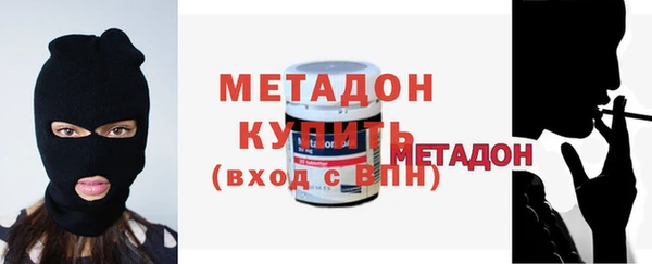 скорость mdpv Пестово