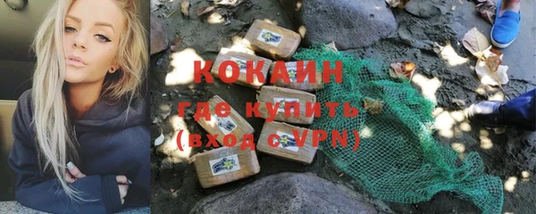 скорость mdpv Пестово