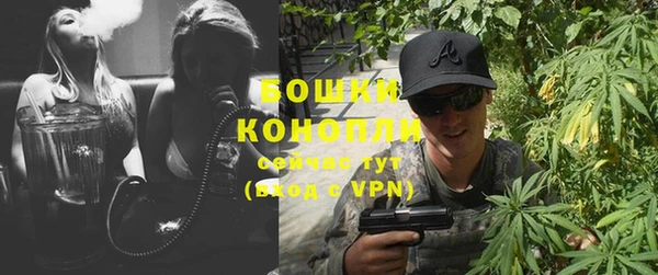 хмурый Переславль-Залесский