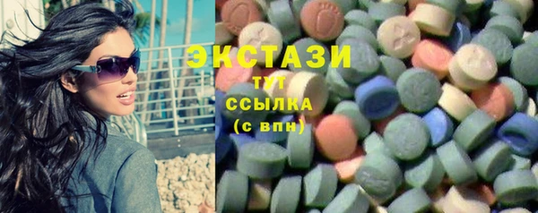 хмурый Переславль-Залесский