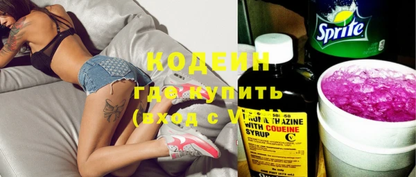 скорость mdpv Пестово