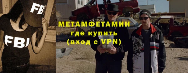 хмурый Переславль-Залесский