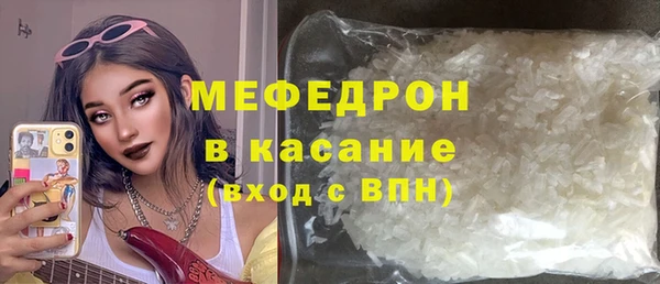 хмурый Переславль-Залесский