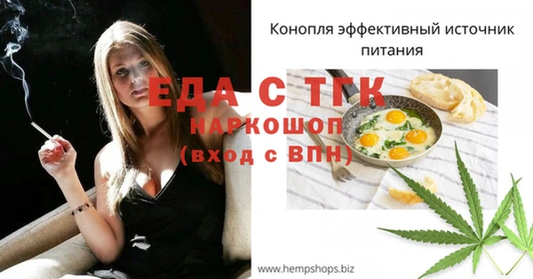 хмурый Переславль-Залесский
