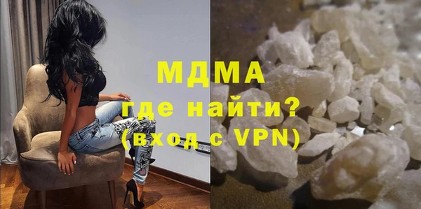 скорость mdpv Пестово