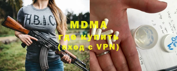 хмурый Переславль-Залесский