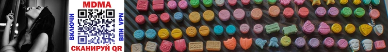 наркотики Белоозёрский MDMA молли